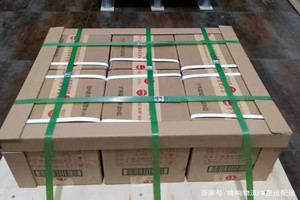 泸州云龙机场快递酒水【机场货运当天